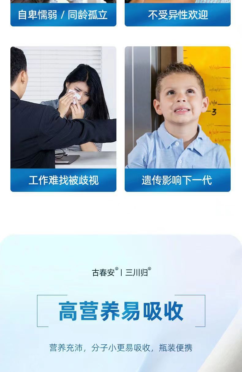 艾卡洛辛3.jpg